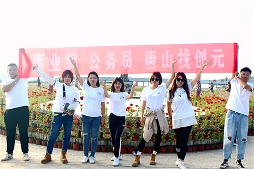 图片 21