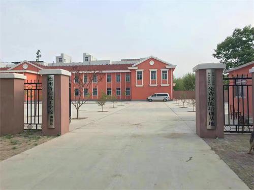如何报名山东德州鲁信通懋职业技工学校？就业保障好吗？