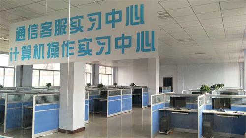 山东德州鲁信通懋职业技工学校开设了哪些专业？