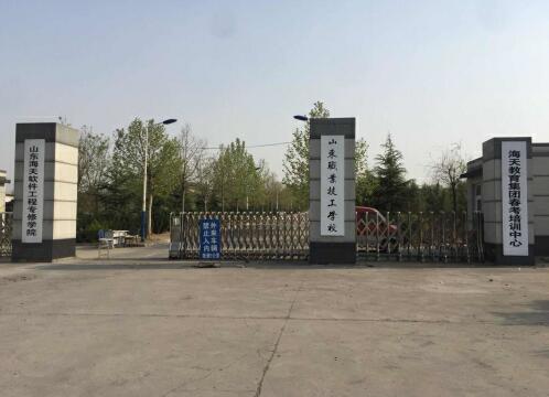 济南电子商务学校有哪些？山东职业技工学校怎么样？
