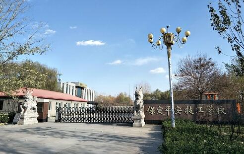 保定平安技工学校可以去哪些企业就业？   