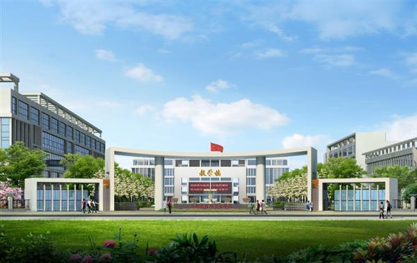 山东省临沂卫生学校学生待遇怎么样？