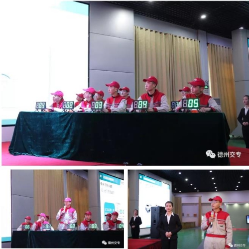 微信截图_20191220111038(1)