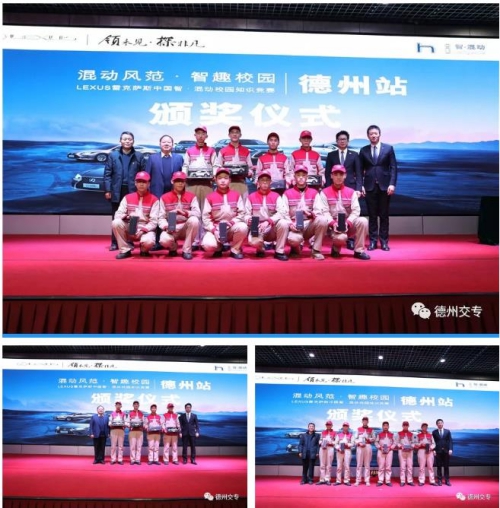 微信截图_20191220110954