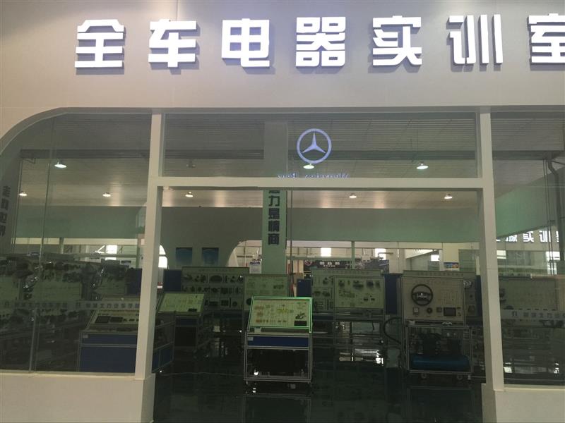 北方学校的优势亮点