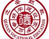 2025年迁安市职教中心职教周活动抢先看