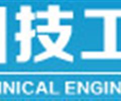 唐山塔吊学校