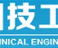 唐山挖掘机装载机专业学校