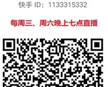 部分院校2019年的单招分数线