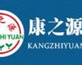 石家庄康之源按摩师培训学校