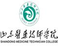 山东医药技师学院