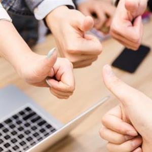 电子商务