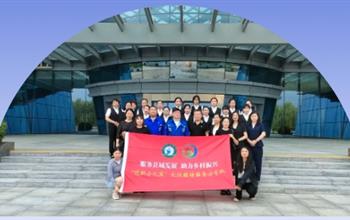 “迁职小礼宾”：赋能津西发展，升级礼..
