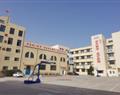 青岛海洋技师学院 形象设计订单班