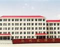 沧州技师学院