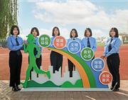 学员风采