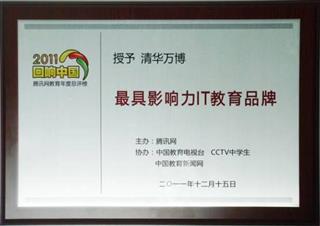 邯郸万博