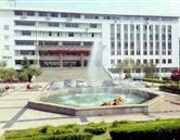 青岛恒星学院
