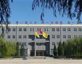 学校环境