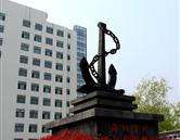 日照海事专修学院