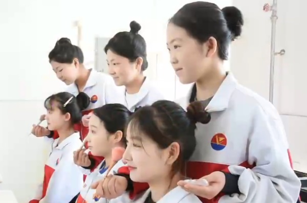美发与形象设计