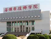 校园风景