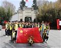 山东煤炭技师学院电力工程系