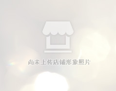 历城二职专 济南市历城第二职业中等专业学校