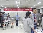 学生风采