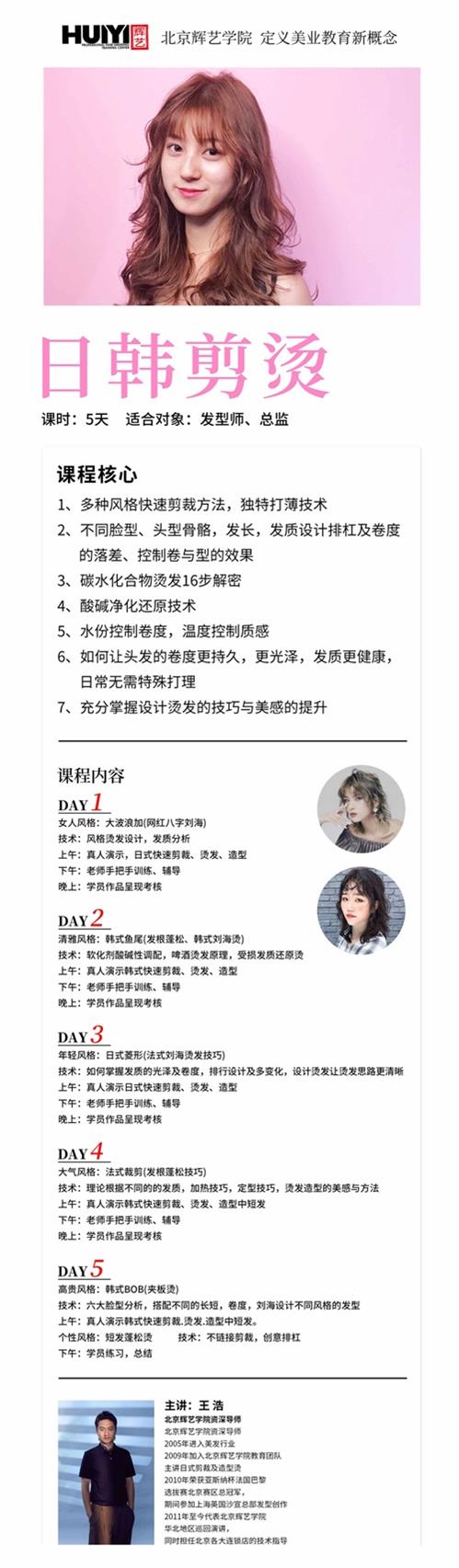 图片11