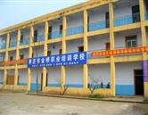 枣庄市金桥技校