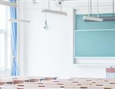 学校环境