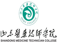 山东医药技师学院