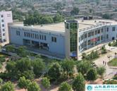 山东医药技师学院餐厅