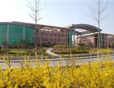 山东医药技师学院
