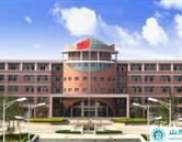 山东医药技师学院