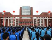 校园风光