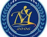 石家庄市明泽职业中专学校
