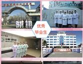 石家庄天使护士学校