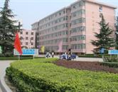 石家庄工程技术学校