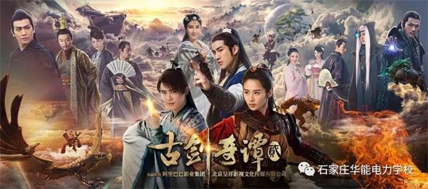 影视后期制作