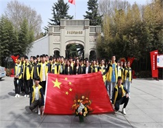 山东煤炭技师学院电力工程系