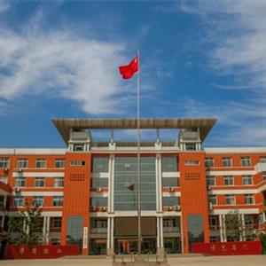 开封文化艺术职业学院