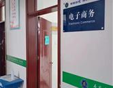 校园风采