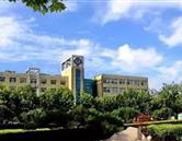 石家庄工商职业学院