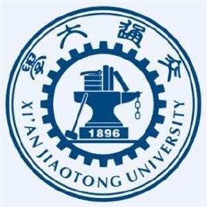 西安交通大学继续教育学院