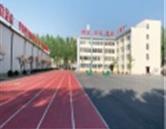 学校环境