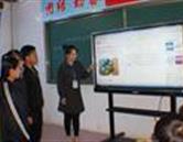 学生风采
