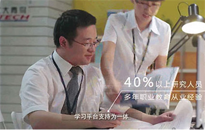 唐山北大青鸟合作了哪些企业？
