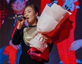 2024年创元集团年会盛典